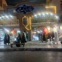 فروش مغازه بازار بزرگ امین|فروش مغازه و غرفه|مشهد, حرم مطهر رضوی|دیوار