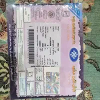 یکتخته فرش۹متری ۷۰۰شانه فیروزه ای|فرش|مشهد, بلال|دیوار