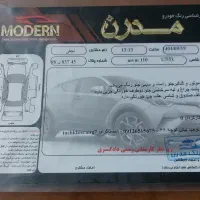 ام وی ام 110 4سیلندر|خودرو سواری و وانت|قم, مهدیه|دیوار