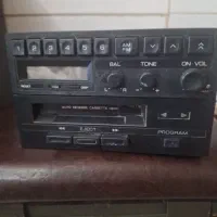 رادیو پخش هیتاچی ژاپن