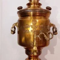 سماور قدیمی