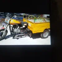 حمل بار کیوان