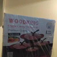 قابلمه 8 پارچه woodking