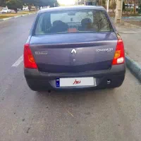 ال 90مدل87 رنک نوک مدادی