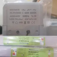 براکت/مهتابی۱۲۰ سانت/لامپ LED گارانتی دار|لامپ و چراغ|اصفهان, فروردین|دیوار