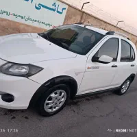 کوییک کم کار