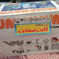 آبمیوه گیری ۳ کاره جهان آوا|آبمیوهگیر و آبمرکباتگیر|تهران, شهید رجایی|دیوار