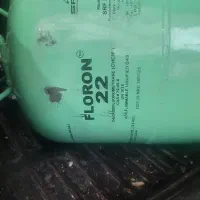 فروش کپسول گاز وجعبه