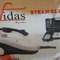 بخارشوی ویداس نو و کم کارکرد