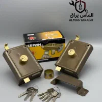 کلید سازی پردیس بومهن رودهن