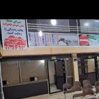 گواهینامه ورانندگی انلاین|خدمات آموزشی|گنبد کاووس, |دیوار