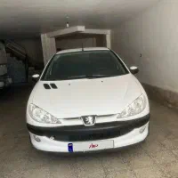 206tu5