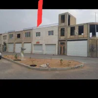 فروش-مغازه-شهرک-صنعتی-شیراز