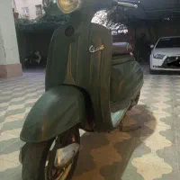 پاکشتی ورد