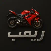 فروش ارزان و قسطی موتور