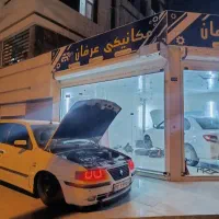 استادکار مکانیک