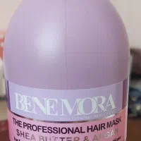 ماسک مو بدون آبکشی BENEMORA