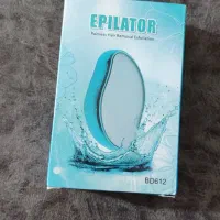 خردکن|خردکن، آسیاب، غذاساز|کوهدشت, |دیوار