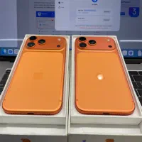 17pro max