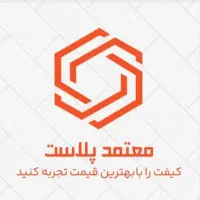 فروش ویژه نایلکس