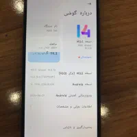 poco c65 & 256g|موبایل|لردگان, |دیوار