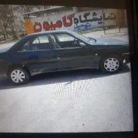 اردی ۸۴ سالم