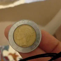 سکه ایتالیایی قدیمی