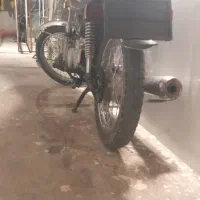 موتور مزاییده مدل ۸۳