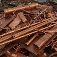 خریدضایعات مس وبرنج وسرسیلندرو...