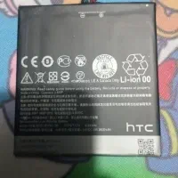 باطری اصلی اچ تی سی HTC با کد فنی BOP9C100
