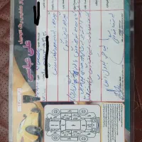 پژو پارس tu5 مدل ۹۶|خودرو سواری و وانت|قم, پردیسان|دیوار