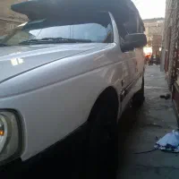 وانت اریسان ۱