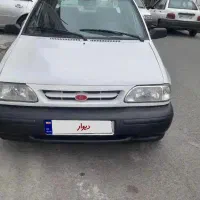 پراید ۹۴