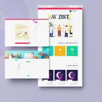 برنامه نویسی و طراحی سایت اختصاصی با Laravel|خدمات رایانه‌ای و موبایل|تبریز, |دیوار