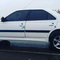 پارس کارمندی