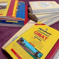 منابع کنکور کارشناسی ارشد mba ، مدرسان شریف