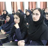 انگلیسی پایه دهم، یازدهم و دوازدهم