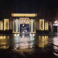 باغ تالار آلما/سالن عقد/عروسی/ مجلس/باغسرا