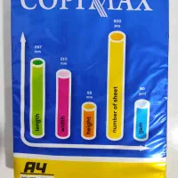 کاغذ آ۴ a4 بسته ۵۰۰ برگی و ماوس rapoo n200