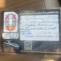 slxمدل92tu5|خودرو سواری و وانت|لاهیجان, بازکیاگوراب|دیوار