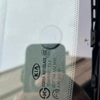 سورنتو ۲۰۰۸فولex|خودرو سواری و وانت|قائم‌شهر, |دیوار