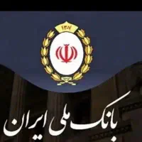 تسهیلات ۳۲ تومنی تنها با دو برگ چک