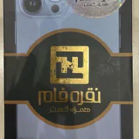 گوشی ایفون13pro max