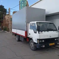 باربری و حمل اثاث (پیام)