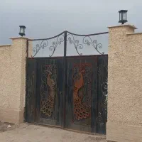 باغچه فروشی