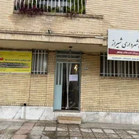 استخدام منشی