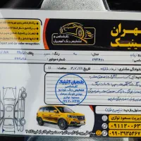 پراید ۱۳۱ مدل ۹۰ هیدرولیک ABS