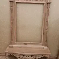 آینه کنسول