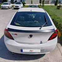 پروتون جنتو استثنایی