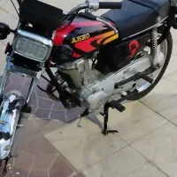 موتور 91